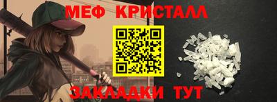 кокс Комсомольск-на-Амуре