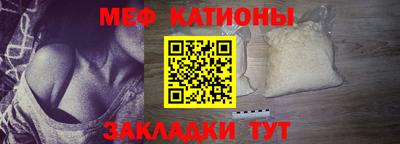 метадон Коммунар