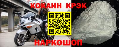 метадон Коммунар
