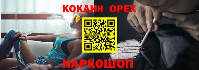 метадон Коммунар