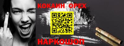 метадон Коммунар