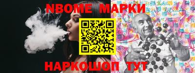 метадон Коммунар