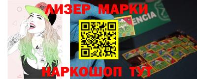 прущие крисы Конаково