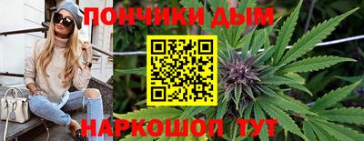 метадон Коммунар