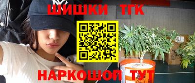 кокс Комсомольск-на-Амуре