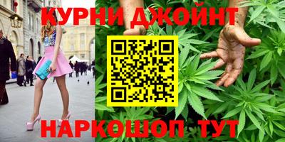 кокс Комсомольск-на-Амуре