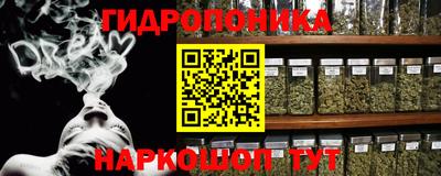 метадон Коммунар