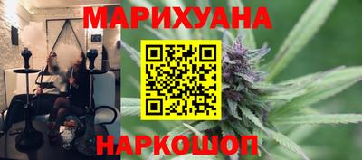 прущие крисы Конаково