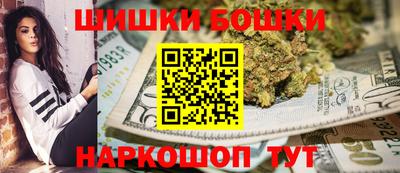 метадон Коммунар