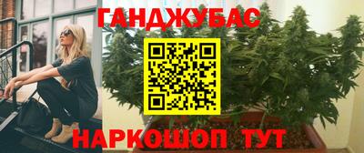метадон Коммунар