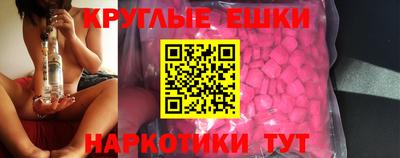 кокс Комсомольск-на-Амуре