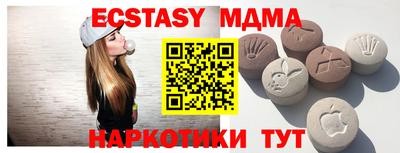 метадон Коммунар