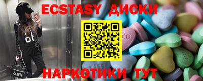 кокс Комсомольск-на-Амуре