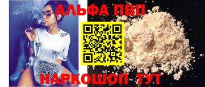 метадон Коммунар