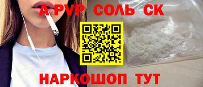 метадон Коммунар