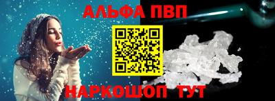 кокс Комсомольск-на-Амуре