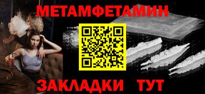 метадон Коммунар