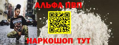 кокс Комсомольск-на-Амуре