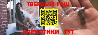 метадон Коммунар