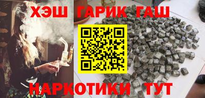 метадон Коммунар