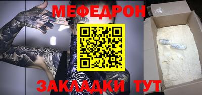 метадон Коммунар
