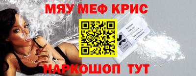 метадон Коммунар