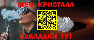 кокс Комсомольск-на-Амуре