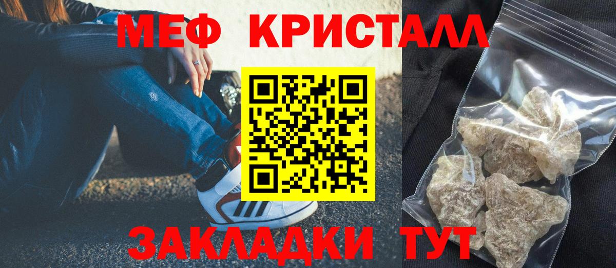 МАРИХУАНА Коломна